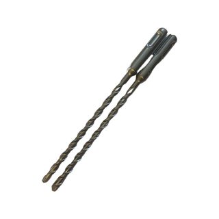 Wurth 5.5mm Sds Drill Bit 160/100mm 2Pk