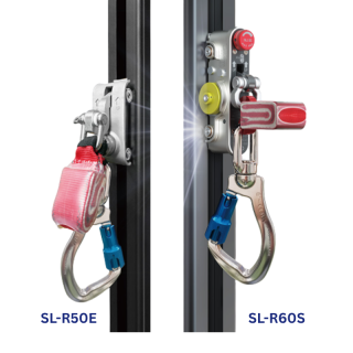 Guide Rail Fall Arrester